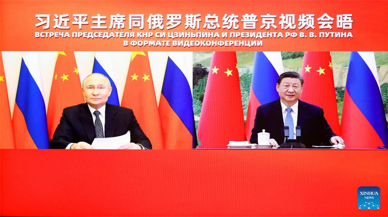 Rais Xi Jinping?azungumza na Rais Putin, akitoa wito kwa China na Russia kulinda usawa na haki duniani