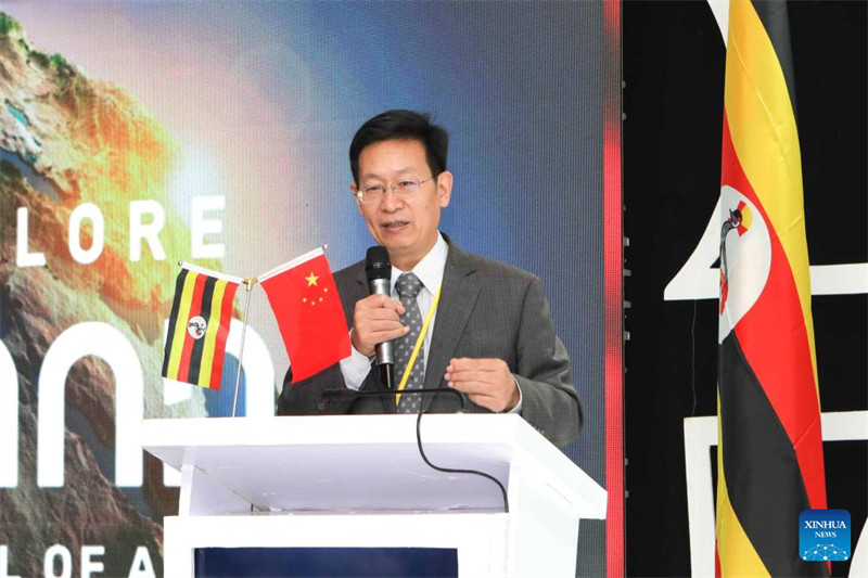 Uganda na China zafanya kongamano la kukuza utalii na?mawasiliano ya kitamaduni