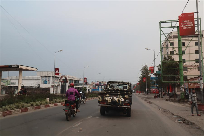Picha iliyopigwa Januari 30, 2025 ikionyesha mtaa wa Mji wa Goma, Jimbo la Kivu Kaskazini, Jamhuri ya Kidemokrasia ya Kongo (DRC). (Xinhua/Alain Uaykani)
