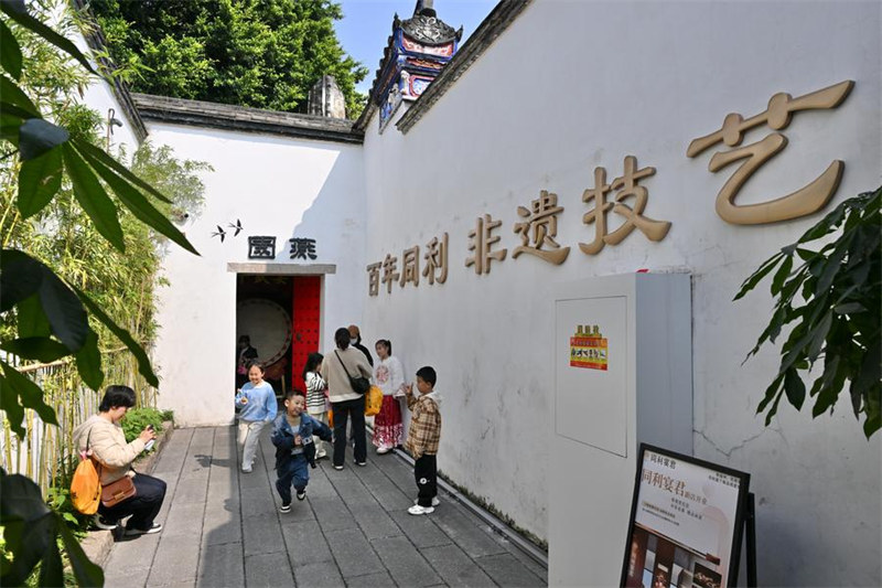 Uhuishaji wa urithi wa kitamaduni usioshikika?washika kasi katika Mji wa Fuzhou, China