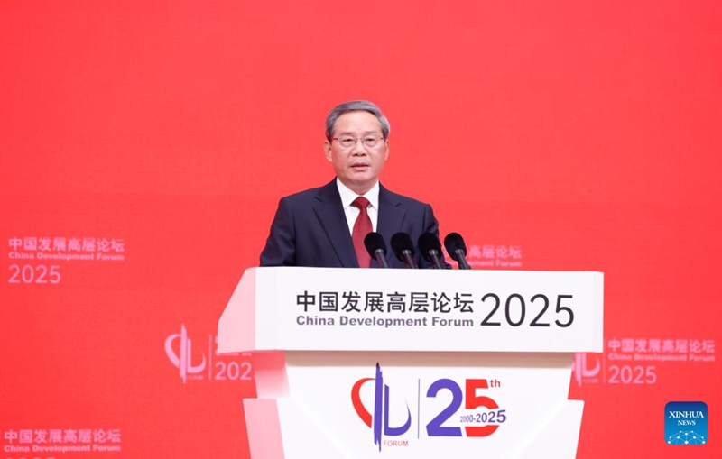 Waziri Mkuu wa China Li Qiang akihudhuria ufunguzi wa Jukwaa la Maendeleo la China 2025 na kutoa hotuba kuu, mjini Beijing, Machi 23, 2025. (Xinhua/Huang Jingwen)