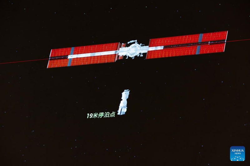 Chombo cha anga ya juu cha Shenzhou-20 cha China chaunganishwa na kituo cha anga ya juu cha China