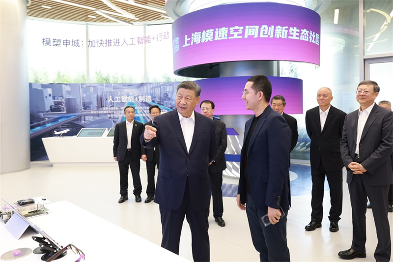 Rais?Xi akagua jukwaa la kuzalisha?modeli kubwa la Shanghai, akisisitiza matarajio ya China juu ya?AI