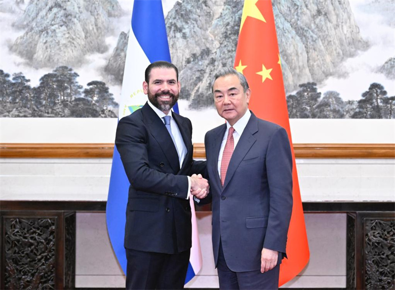 Wang Yi akutana na wageni wanaoshiriki katika mkutano wa nne wa mawaziri wa Baraza?la China-CELAC