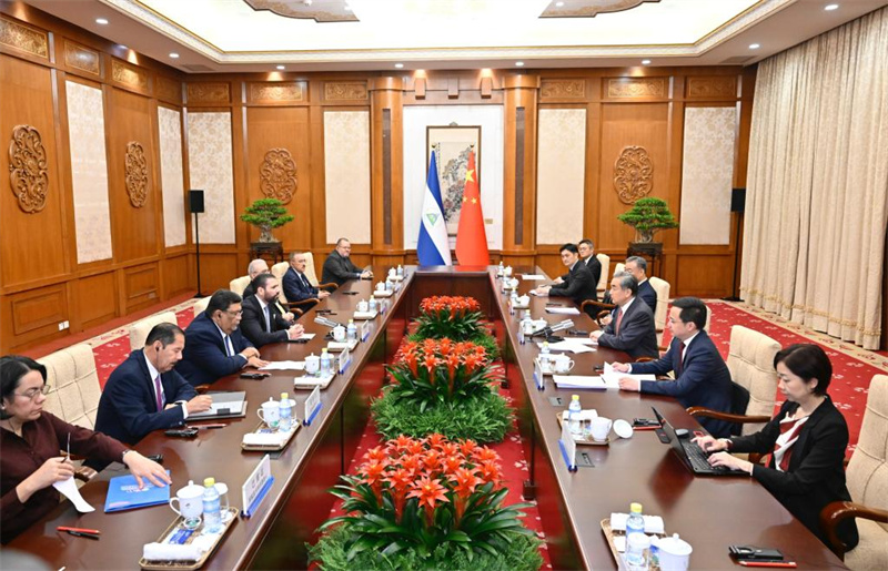 Wang Yi akutana na wageni wanaoshiriki katika mkutano wa nne wa mawaziri wa Baraza?la China-CELAC