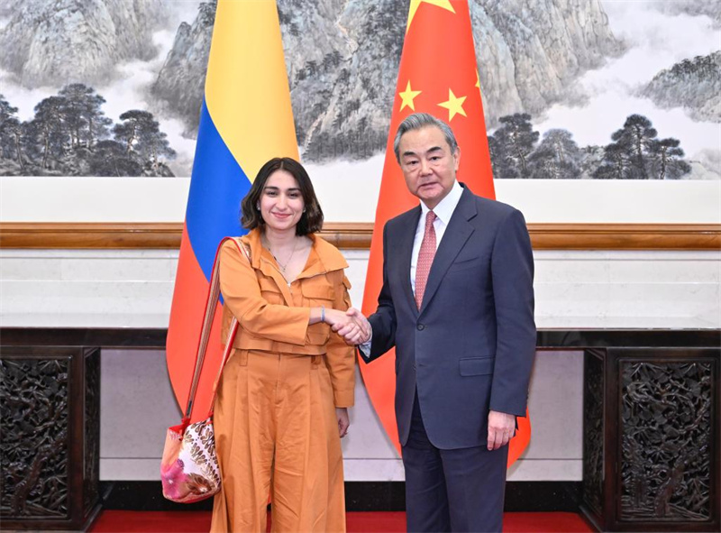 Wang Yi akutana na wageni wanaoshiriki katika mkutano wa nne wa mawaziri wa Baraza?la China-CELAC