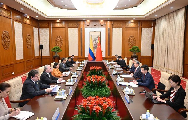 Wang Yi akutana na wageni wanaoshiriki katika mkutano wa nne wa mawaziri wa Baraza?la China-CELAC