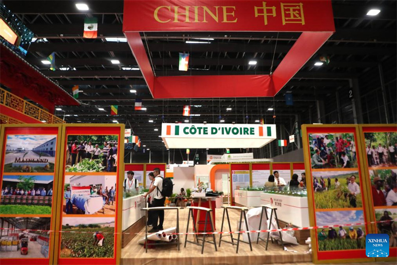 Maonyesho ya kimataifa?ya kilimo yafunguliwa Cote d’Ivoire?huku China ikiwa nchi mgeni wa heshima