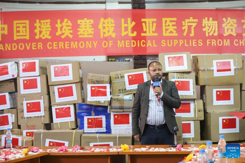 Eshetu Tadele, ofisa mtendaji mkuu wa Hospitali ya Tirunesh-Beijing, akizungumza kwenye hafla ya makabidhiano katika Hospitali ya Tirunesh-Beijing, nje kidogo ya Addis Ababa, Ethiopia, Julai 2, 2025. (Xinhua/Michael Tewelde)