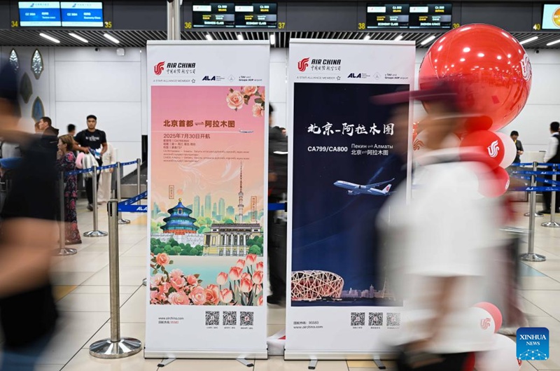 Shirika la Ndege la China lazindua njia ya usafiri wa ndege wa moja kwa moja kati ya Miji ya Beijing na Almaty,?Kazakhstan