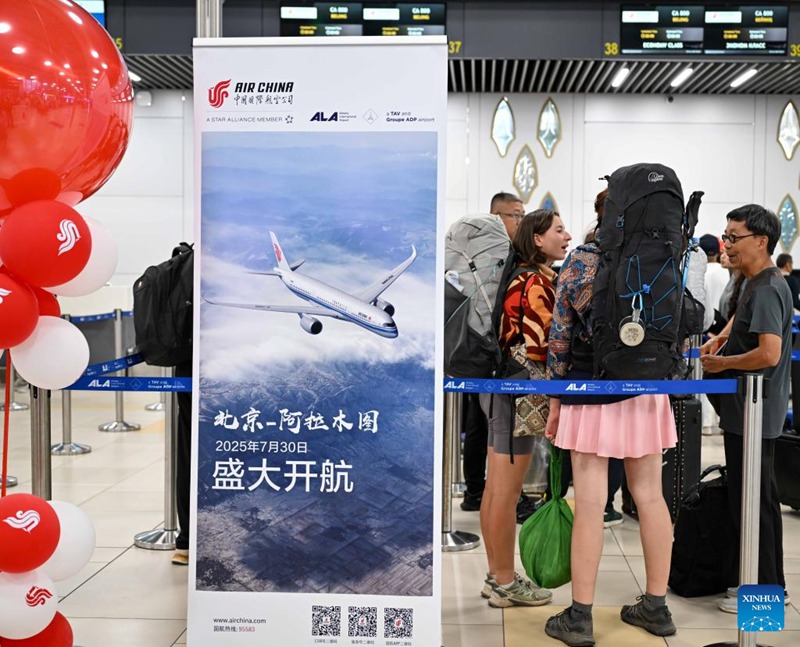 Shirika la Ndege la China lazindua njia ya usafiri wa ndege wa moja kwa moja kati ya Miji ya Beijing na Almaty,?Kazakhstan