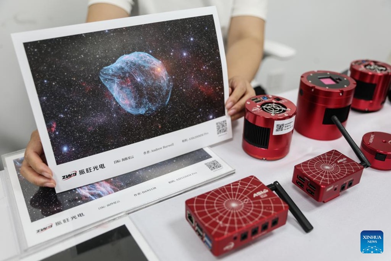 Mkutano wa kwanza?wa Kilele wa Sayansi ya Raia katika Astronomia wafanyika Mji wa Dalian, China