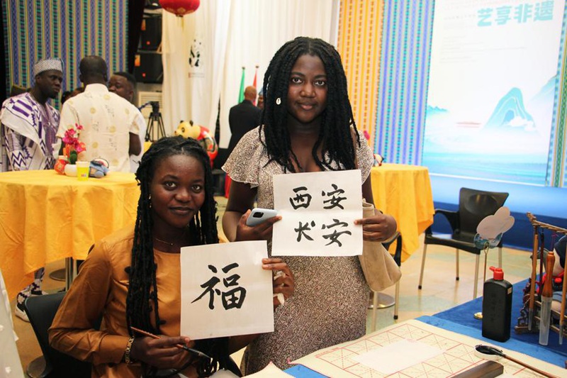 Shughuli ya kitamaduni yaonyesha?urithi wa mji wa Xi'an wa China kwa watu?wa Benin