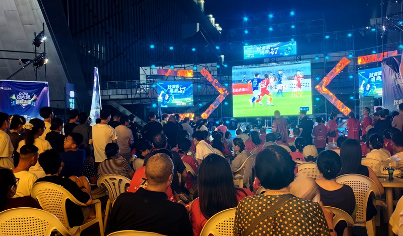 Furahia Ligi ya Soka ya Miji ya Jiangsu mjini Xuzhou
