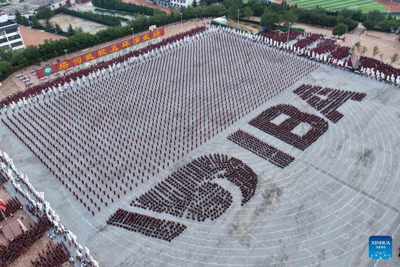 Shughuli za kusherekea Siku ya Mchezo wa Ngumi ya kimataifa zafanyika mjini Zhengzhou, China