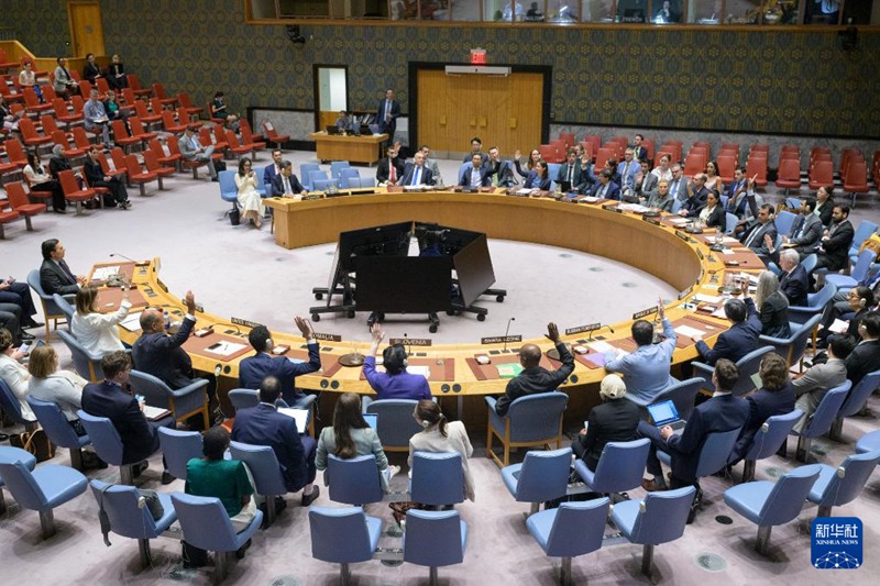 (Picha ilitolewa na Umoja wa Mataifa/kupitia Xinhua)
