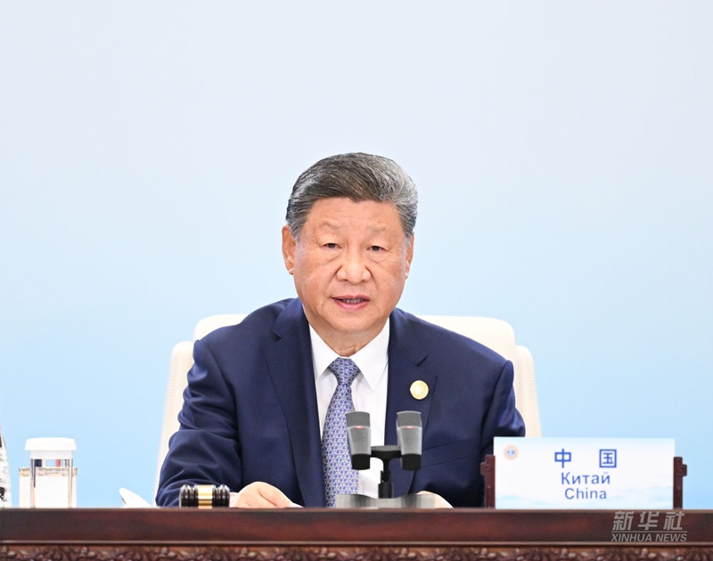 Rais wa China apongeza mafanikio makubwa katika maendeleo na ushirikiano wa SCO