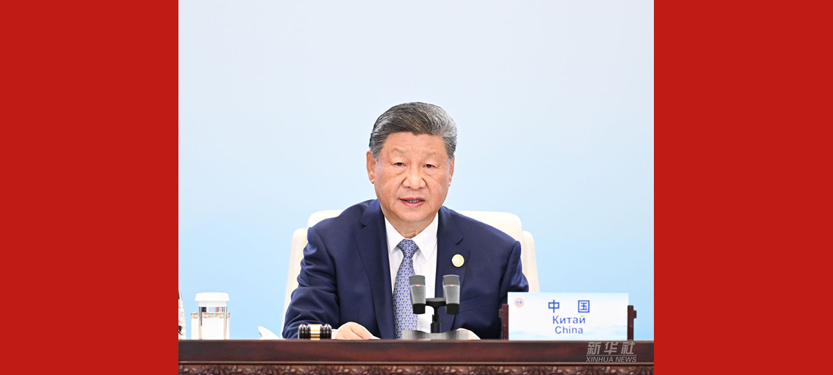 Rais wa China apongeza mafanikio makubwa katika maendeleo na ushirikiano wa SCO