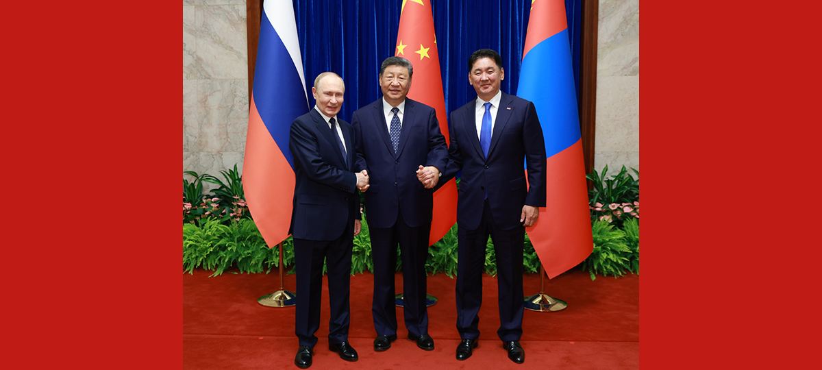 Xi aongoza Mkutano wa Saba wa Wakuu wa China, Russia na Mongolia