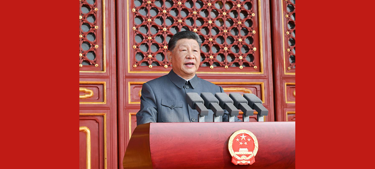Rais wa China ahutubia maadhimisho ya miaka 80 ya ushindi wa vita dhidi ya uvamizi wa Japan